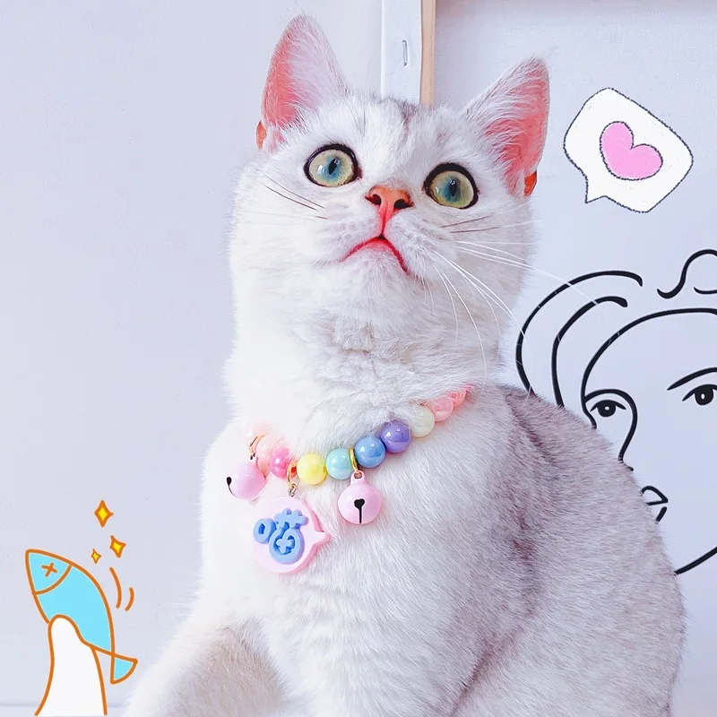 Радужный акрил цветное кошачье ожерелье с котенком розовый Регулируемый