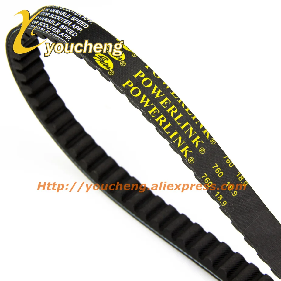 Powerlink 760 18 9 30 CVT приводной ремень Гатер высококачественный 125 куб. См скутер