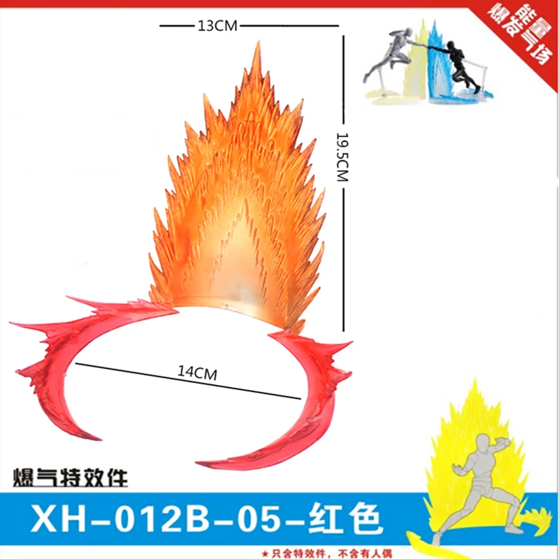 

BANDAI S.H.F Dragon Ball Z Super Saiyan Son Goku Kakarotto Action Figures PVC WORLD FIGURE COLOSSEUM Special Effects Accessories