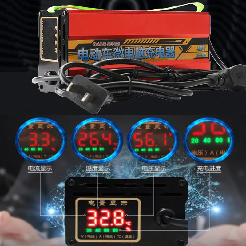 LCD display HQ smart for 72V 12AH to 20AH repair output 220V lead acid battery charger E-bike & Motorbike scooter |