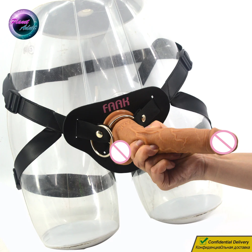 FAAK 19 см = 7 48 &quotреалистичный пенис страпон силиконовый фаллоимитатор брюки