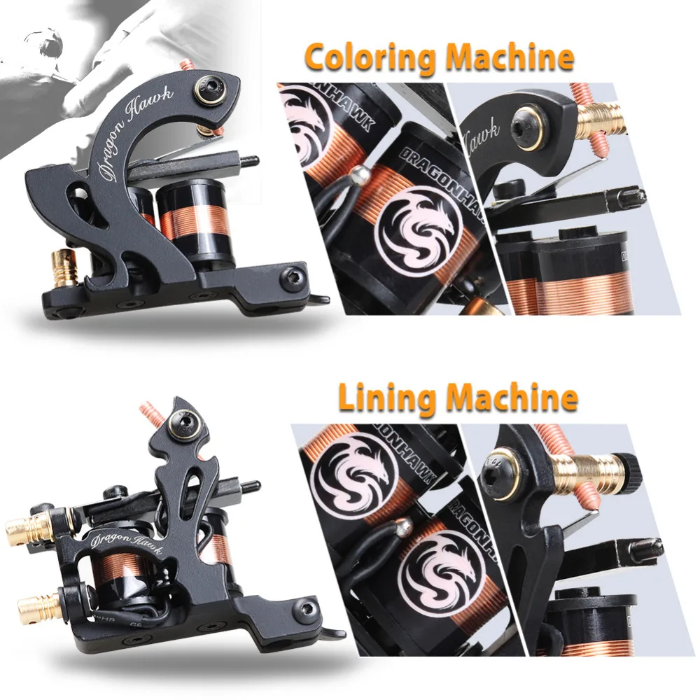 Профессиональный набор для татуировок машина 4 пушки в стиле с одноразовыми