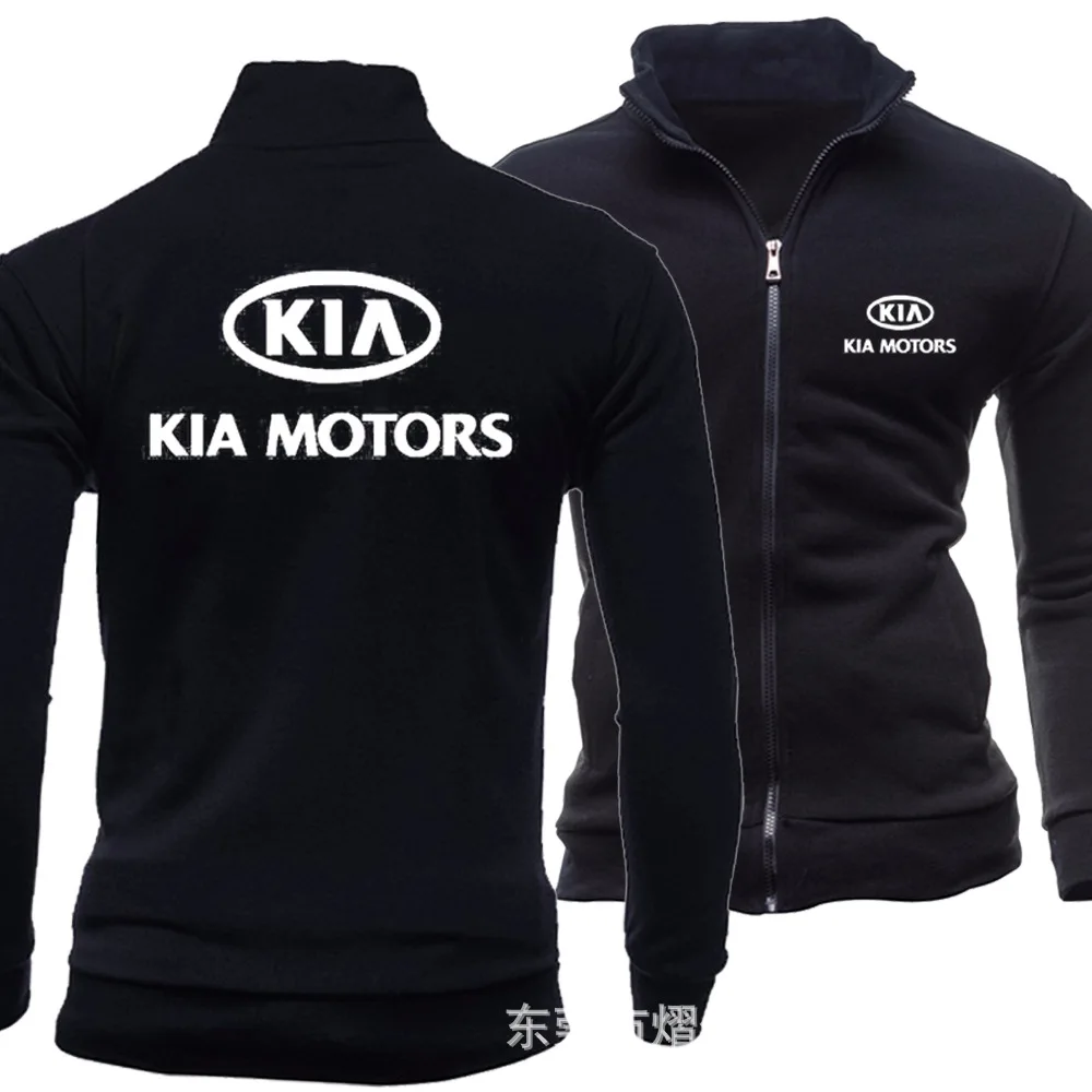 

2021 new print autumn men's KIA MOTORS logo Zipper Cardigan hoodless Sweatshirt Street jacket sportswear Pullover