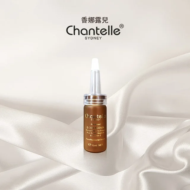 Австралийская Chantelle био сыворотка из овечьей плаценты чистая Питательная жидкость 10 мл* 5 бутылок уменьшает морщины пигментные пятна укрепляющая кожу