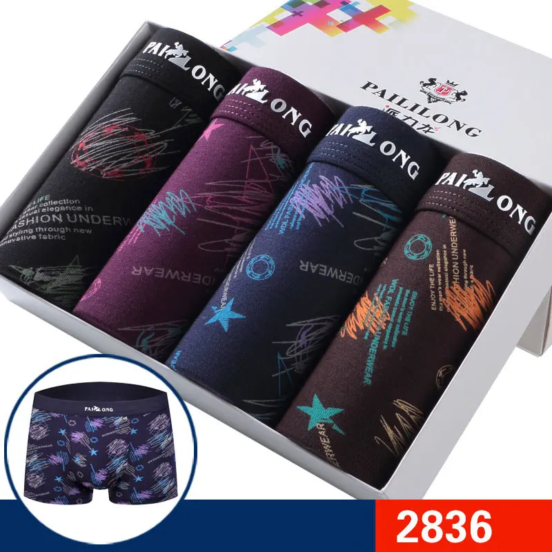 Популярные 4 шт./компл. пикантные Модальные удобные мягкие дышащие Горячие