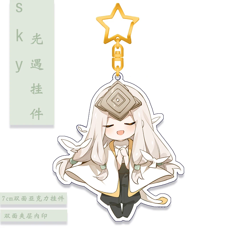 

Anime Game Sky:Children Of Light Acrylic Keychain Keyrings Double Sided Backpack Wallet Cartoon Cute Pendant Xmas Gifts New