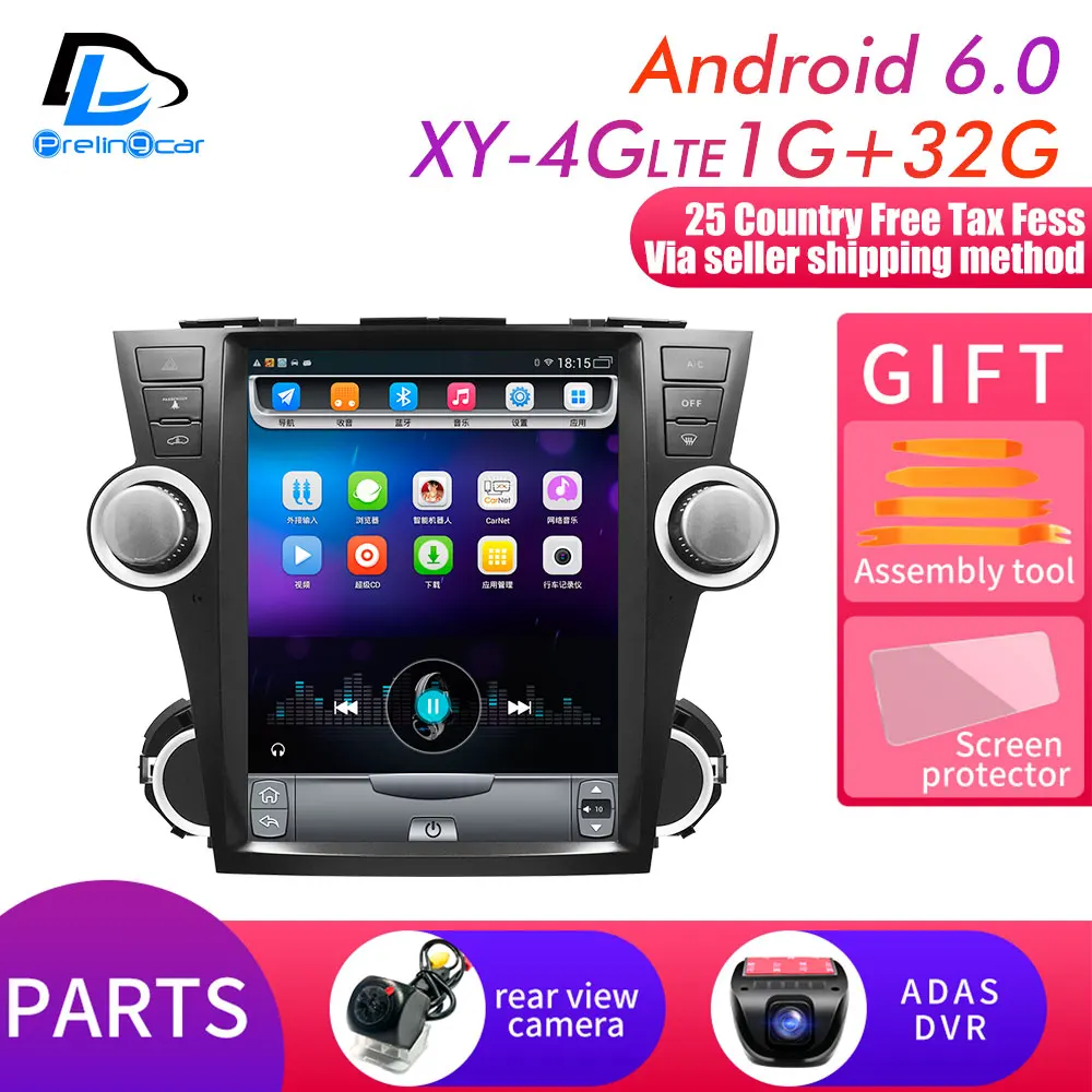 12.1 XY-4G 1G32G DVR 12,1 дюймов 4G Lte вертикальный экран android Мультимедиа Видео Радио плеер для Toyota Highlander 2009-13 лет навигации стерео - Цвет: 12.1 XY-4G 1G32G DVR