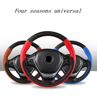 car diy steering wheel cover microfiber leather braid on the steering wheel of car with needle and thread interior accessories
