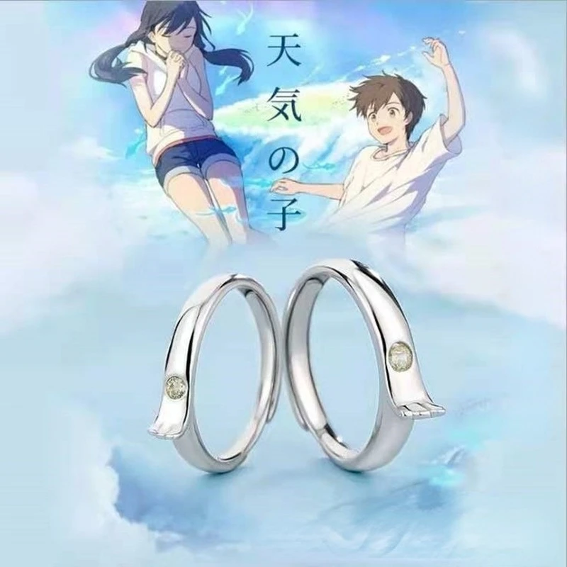 

Wholesale 5 Pcs Japanese Anime Weathering with You Ring Morishima Hodaka Amano Hina Rings Adjustable Finger Accessory for Lovers