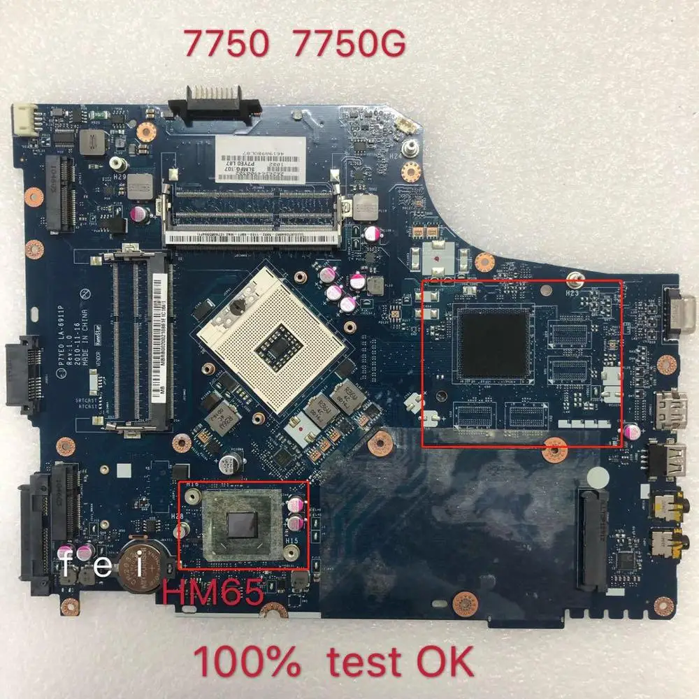Материнская плата для Acer 7750 7750G NV75S23U LA-6911P MBRQF02001 INTEL | Компьютеры и офис