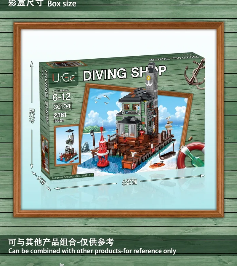 

30104 Fisherman's Wharf View Series Bricks Assemble Toys Diving Shop Model MOC Building Blocks With Figures Kit Christmas Gifts