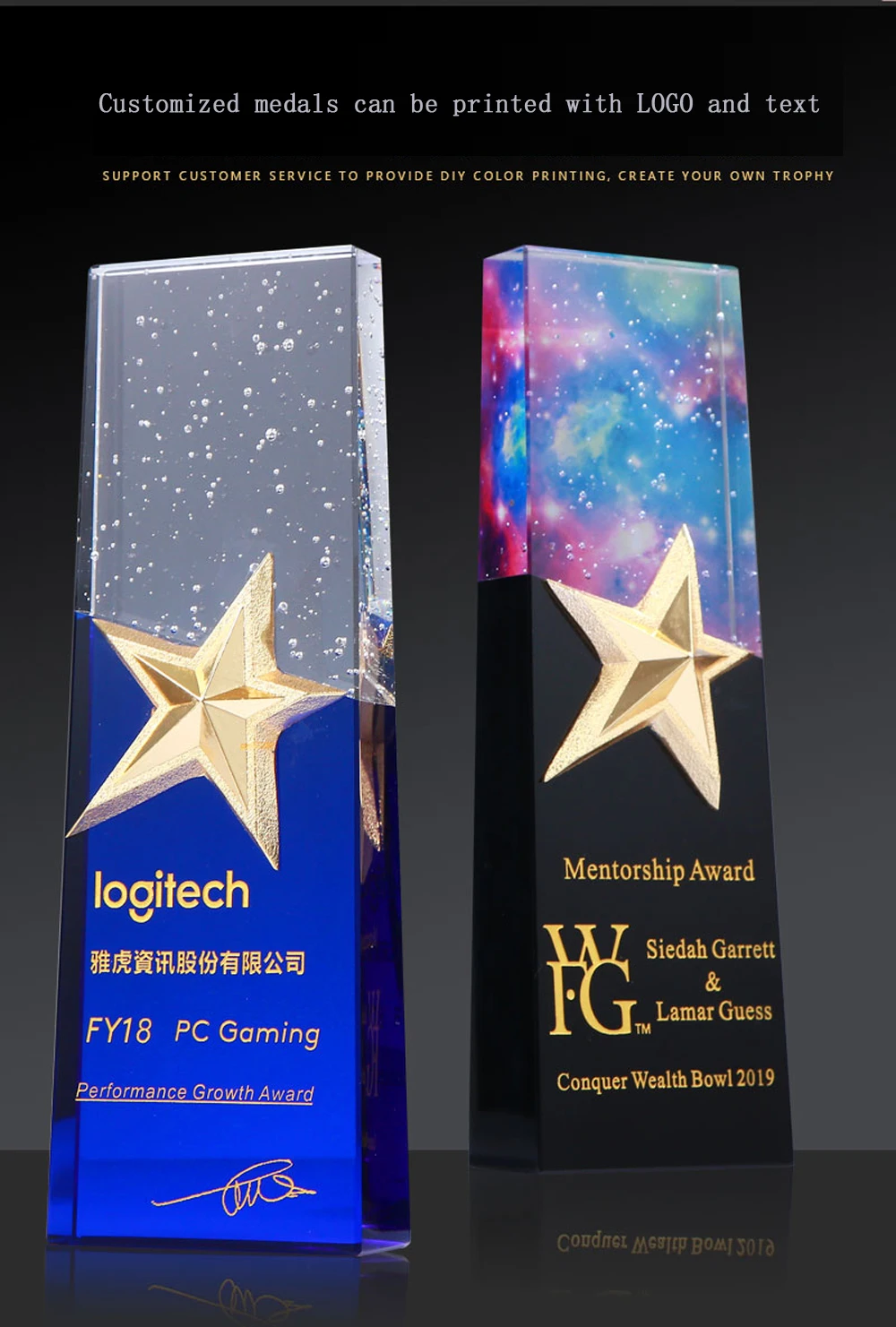 Новый пятиконечный креативный медаль со звездами хрустальный трофей сделанный