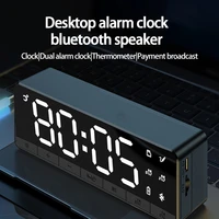 min mirror led alarm clock multifunction wireless 5 0 bluetooth music player electronic digital table clock with dual alarm mode