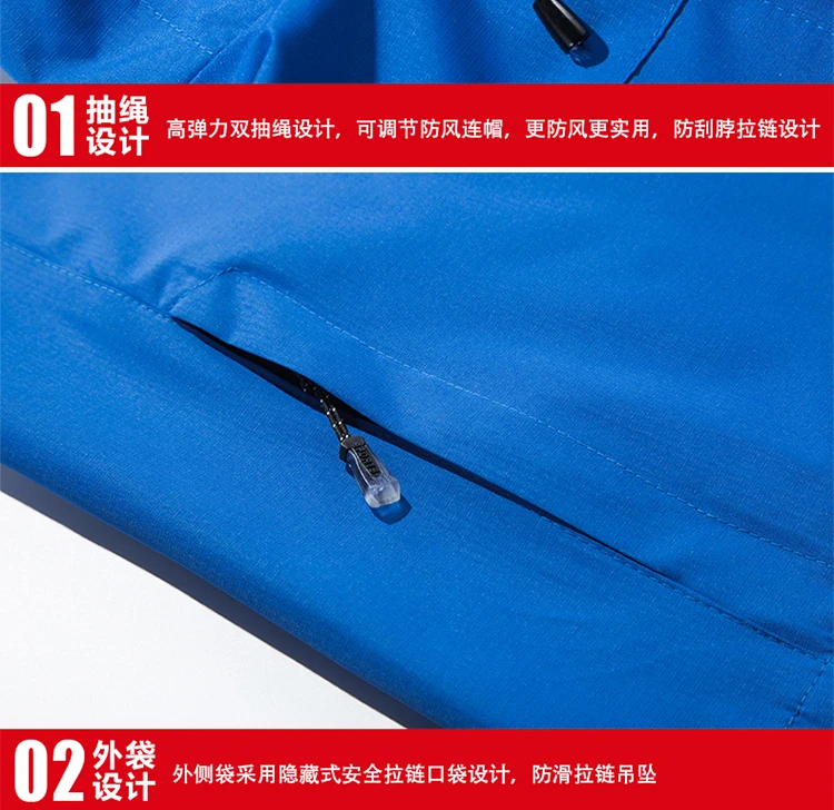 Homme jacket men new coats plus size S-5XL solid color hooded Thin windbreaker jacket windproof and waterproof outdoor men