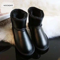 australias latest high quality snow boots in 2019 short barreled fashionable womens shoes real cowhide two colors