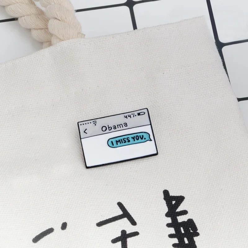 Обама текстовое сообщение эмалированная булавка на лацкан Забавный значок