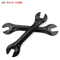 bike hand road bicycle lamellar hub wrench carbon steel 2 pcs mtb repair tool 1315mm 1416mm yc 152 2 35mm