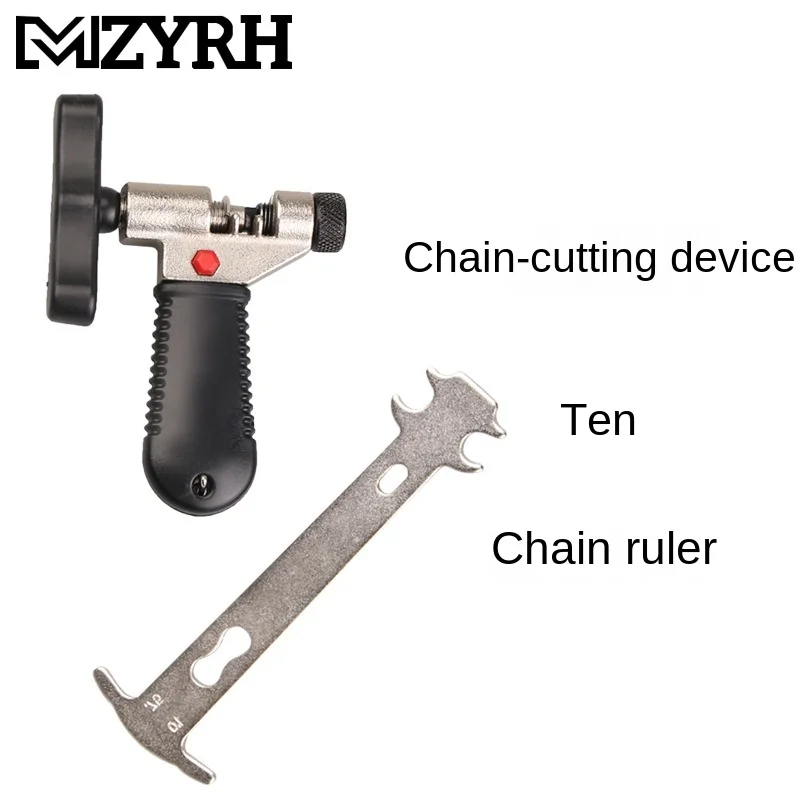 

Bicycle Chain Ruler Chain Remover Test Chain Wear Degree Mountain Bike Chain Remover Repair Tool Set