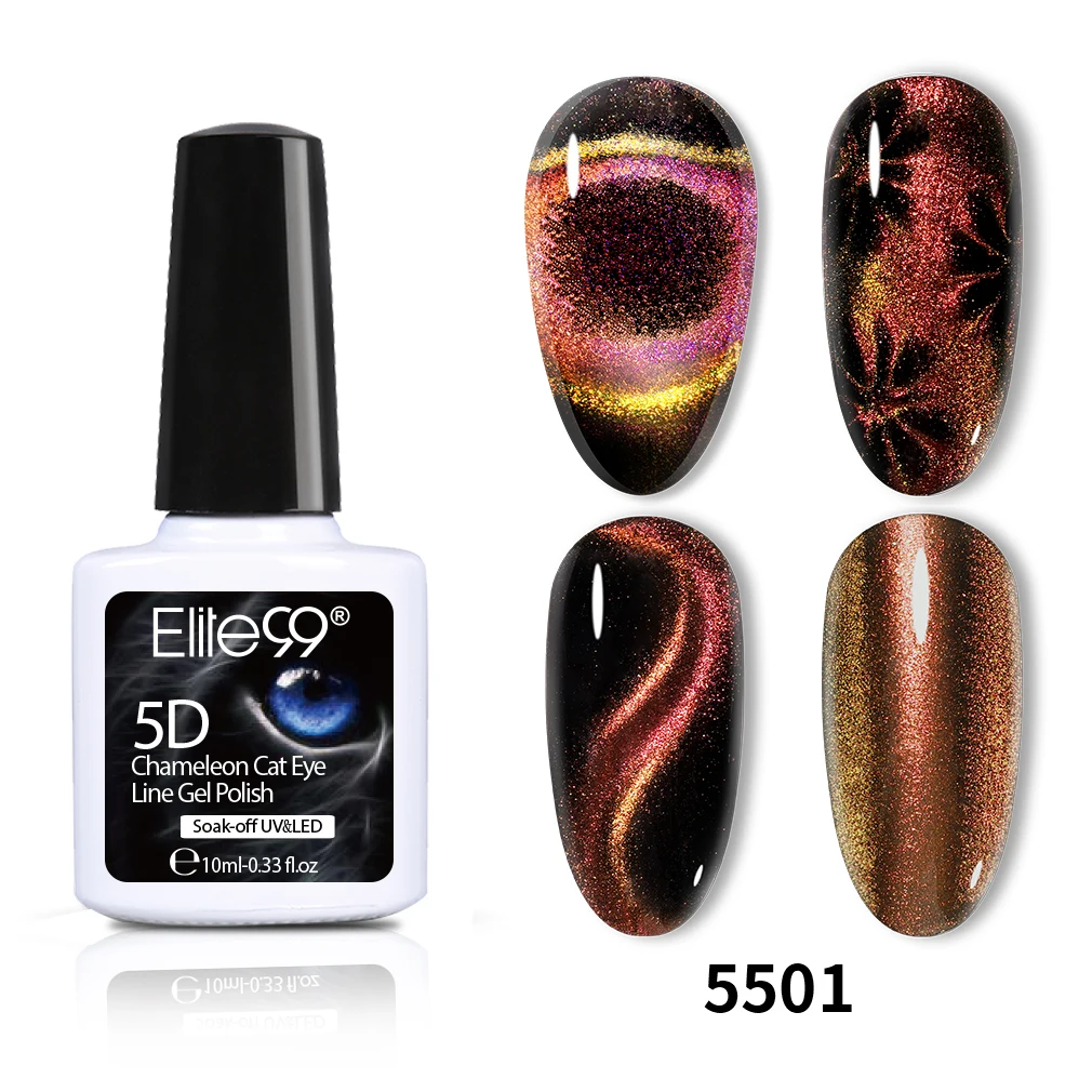 5501 Elite99 10 мл Galaxy Cat Eyes светодиодный Гель-лак для ногтей Хамелеон для использования с магнитом УФ-лак для ногтей Дизайн ногтей Блестящий гель нужен черный базовый слой - Цвет: 5501