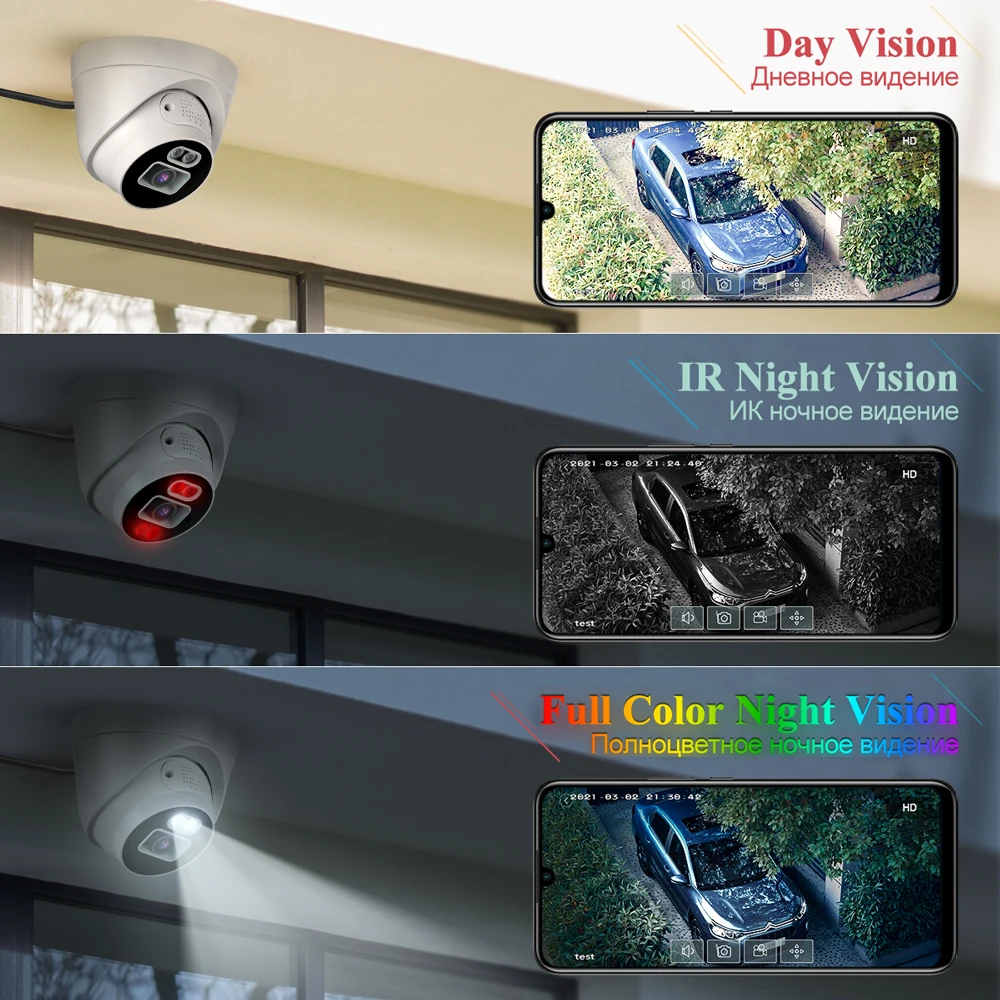 Система видеонаблюдения Techage 16 каналов 5 МП POE дуплексное аудио уличный комплект