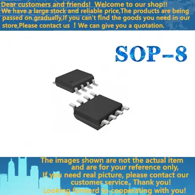 

10PCS NL5030S5 SOP8 IN STOCK