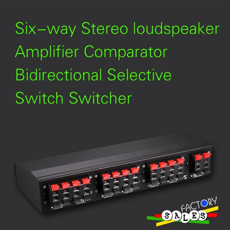 

Lynepauaio Switcher, 1 In 6 Out Or 6 In 1 Out, Speaker Switcher Selector Comparator,12-Awg Speaker Cable, Which Support 100W Amp