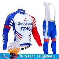 2021 team fdj winter cycling clothing 9d set mtb france bicycle clothes thermal fleece bike jersey mens winter cycling wear