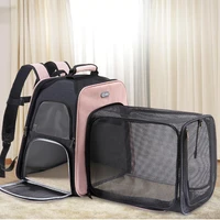 pet carrier bag portable cats bag expandable breathable mesh for small dogs cats outgoing travel backpack pets carry supplies