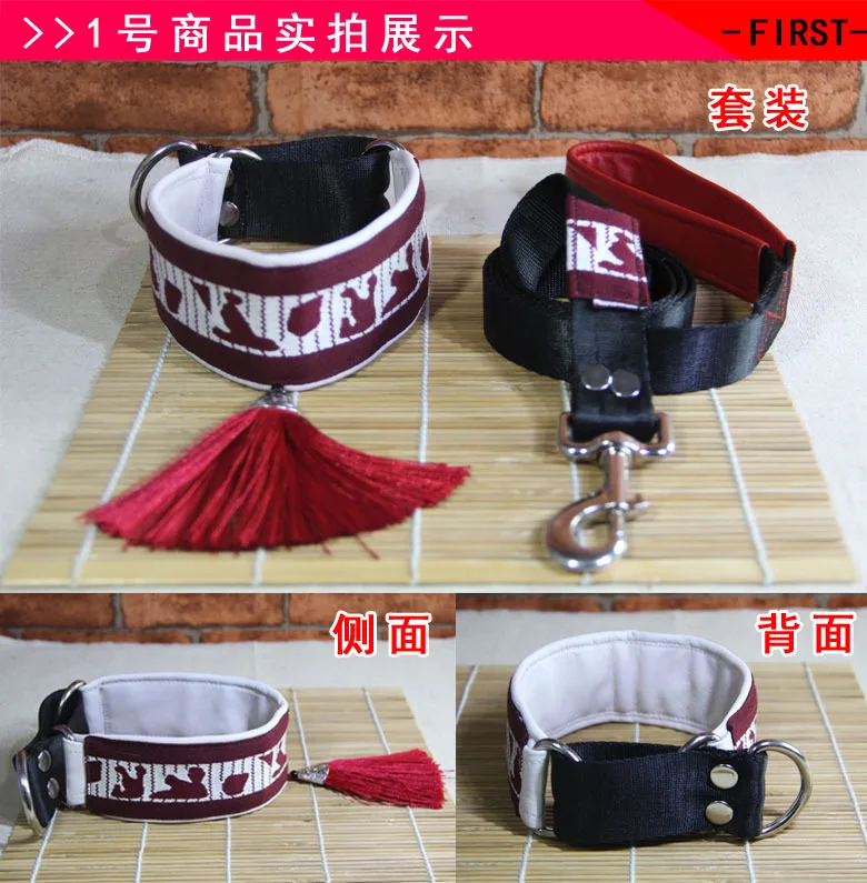 

Ошейник для собак, ошейник из овчины в этническом стиле