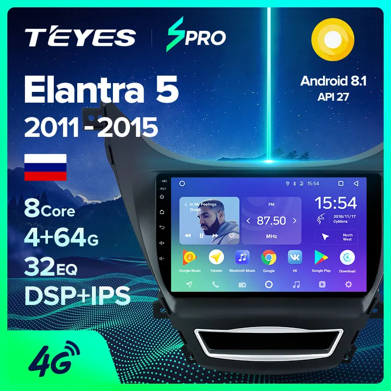 TEYES SPRO автомобильный радио мультимедиа no 2 din android видео плеер навигация GPS для Hyundai