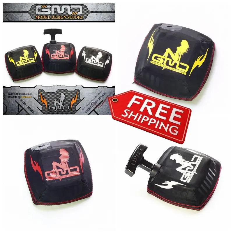 Пылезащитный чехол GMD Pull Starter для HPI Rovan King Motor совместимый (только 1 шт. Без