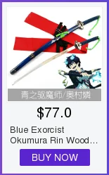 Bleach Kurosaki Ichigo Katana Аниме Косплей деревянный меч оружие реквизит для косплея