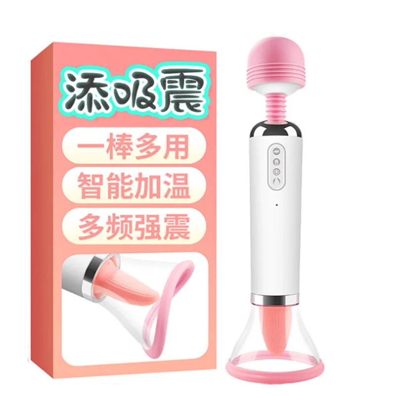 Горячий язык лизание присоски нагревания вибратор вращать клитор стимулятор