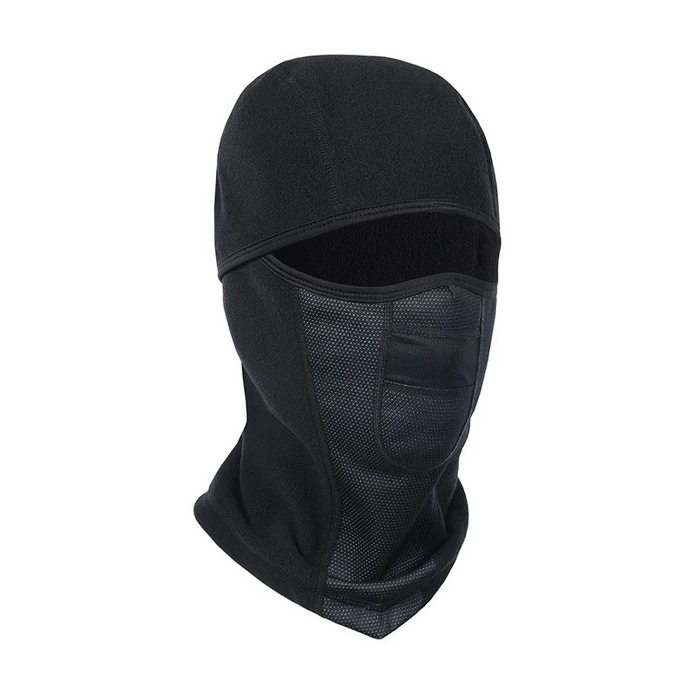 Велосипедная маска ARSUXEO зимняя флисовая с защитой от ветра |