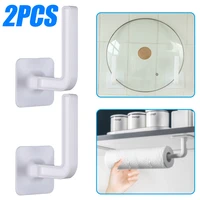 2pcs kitchen paper towel holder self adhesive accessories under cabinet roll rack tissue hanger storage rack for toilet bathroom