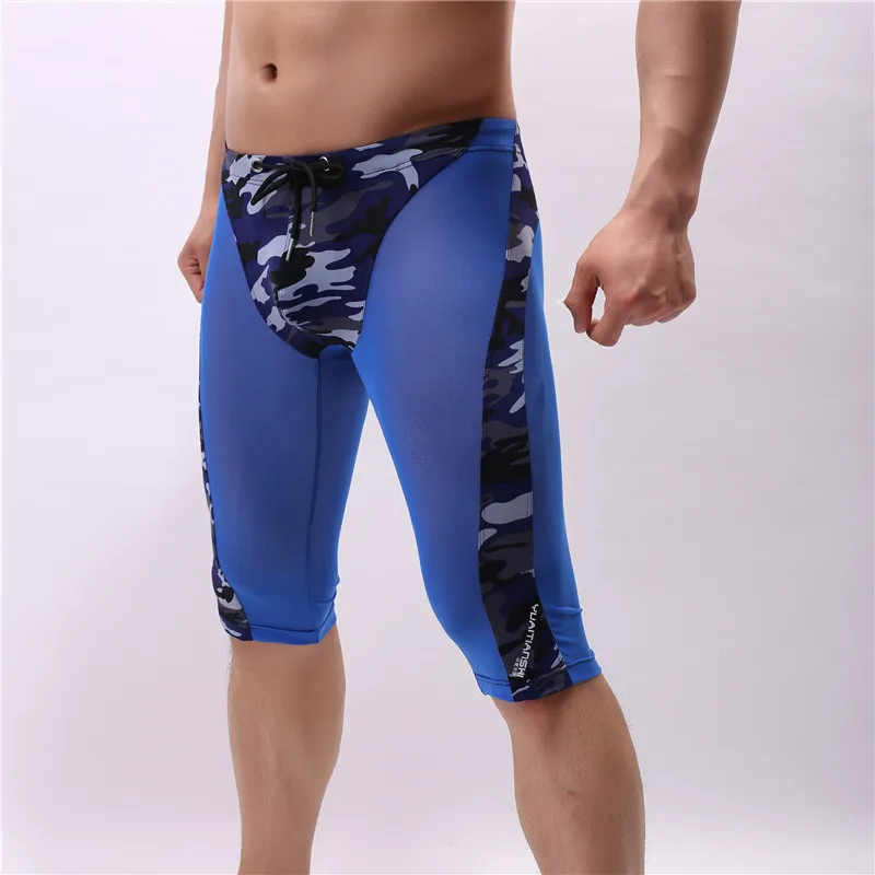 Man Sleep Bottoms Mesh Sleepwear Sexy Mesh Breathable Slip Sleep Bottoms Men's Casual Trousers Homewear See Through Pajama Pants