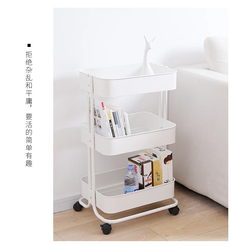 

Shelf In The Kitchen Trolley Removable Shelves Pulley Sitting Room To Receive Beauty Salon Manicure Cart