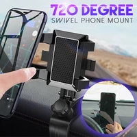 car 720 degree swivel phone mount mirror phone holder dashboard mount gps stand mobile phone bracket sun visor multifunctional