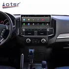 12,3 ''128G Android 10 для Mitsubishi Pajero 4 V97 V93 2006-2016 авто радио мультимедиа плеер Навигация стерео GPS головное устройство