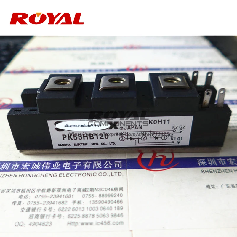 PK90HB120 PK25HB120 PK55HB120 PK90HB80 PK25GB80 PK55GB40 бесплатная доставка оригинальный модуль IGBT -