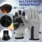 Теплые перчатки флисовые перчатки сенсорный экран водонепроницаемый материал зимний мобильный телефон перчатки для верховой езды велосипедный нескользящий лыжный открытый инструмент