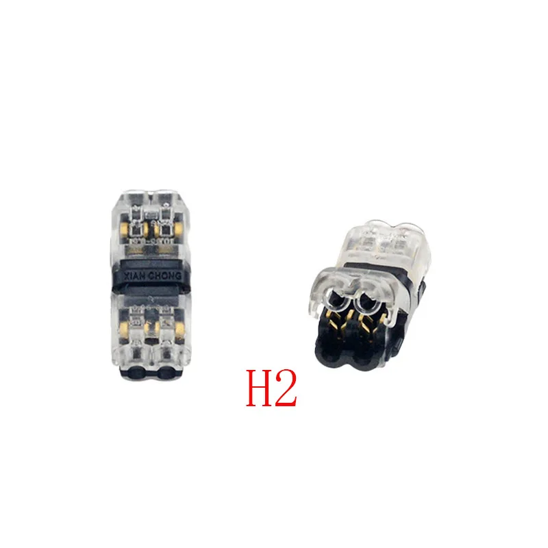 TRANSPARENT H2 5pcs Spring Connector wire with no welding no screws Quick Connector cable clamp Terminal Block Easy Fit for led strip - Color: TRANSPARENT H2