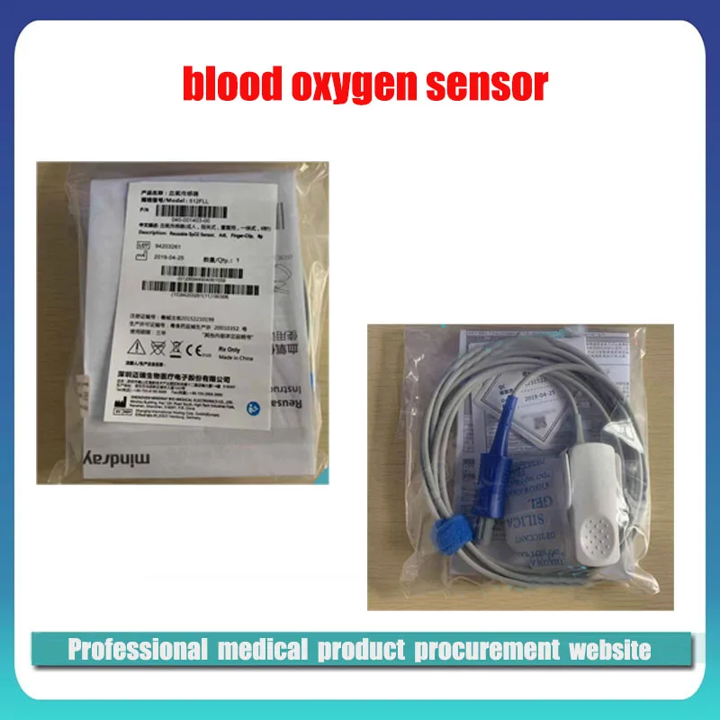 Mindray 512FLL reusable SpO2 sensor 6Pin Integrated Adult Finger Clip 040-001403-00