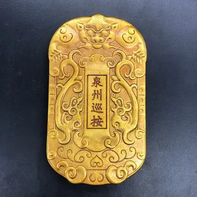 

Exquisite antique gilt (bafu patrol order, Quanzhou patrol token) home decoration ornaments