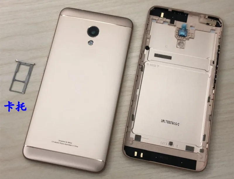 

For Meizu M5s / Meilan 5sBattery Back Cover Replacement for Meizu M5s / Meilan 5s Battery Back Cover