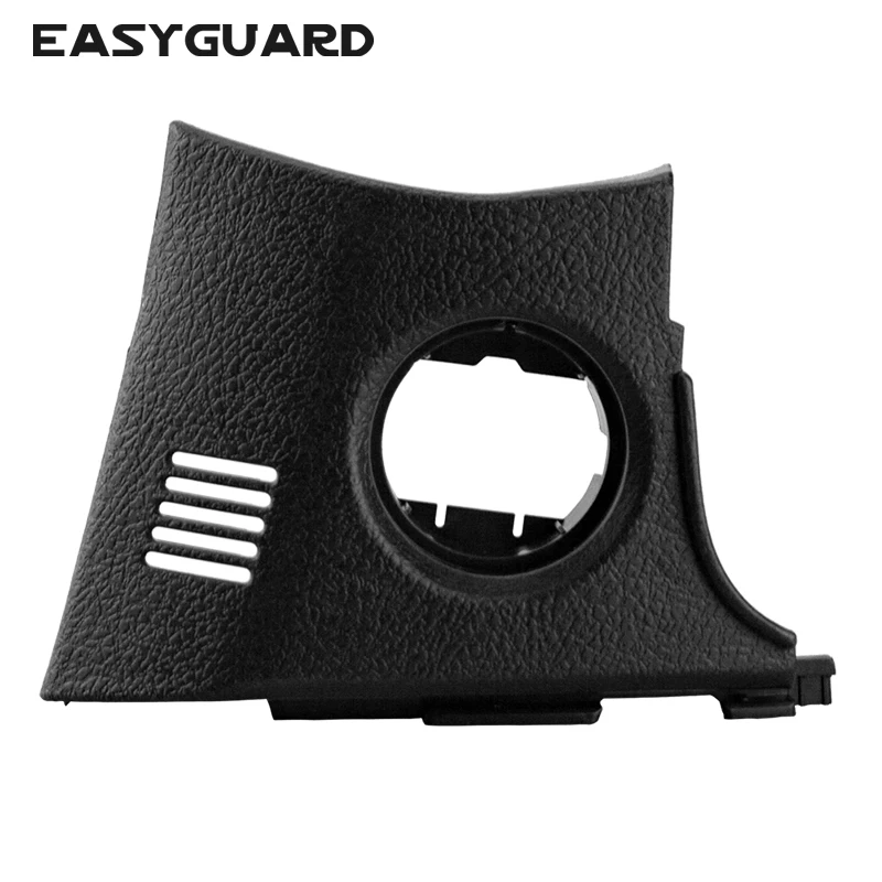 

EASYGUARD нажимная кнопка запуска, украшение панели подходит только для toyota Corolla 2010