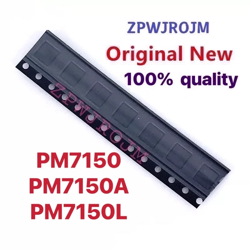 

5pcs PM7150 PM7150A PM7150L BGA