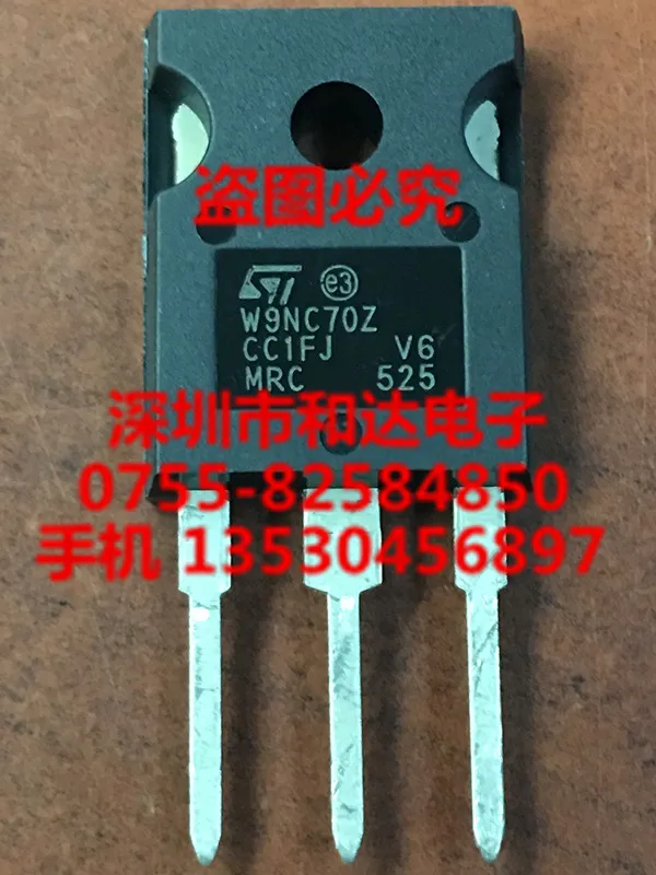 

W9NC70Z STW9NC70Z TO-247