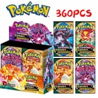 Покемон картон французскаяИспанская версия 360 штука CG: солнце и луна, эволюция, усилитель, яркие карты, игры, игрушки, детские птицы