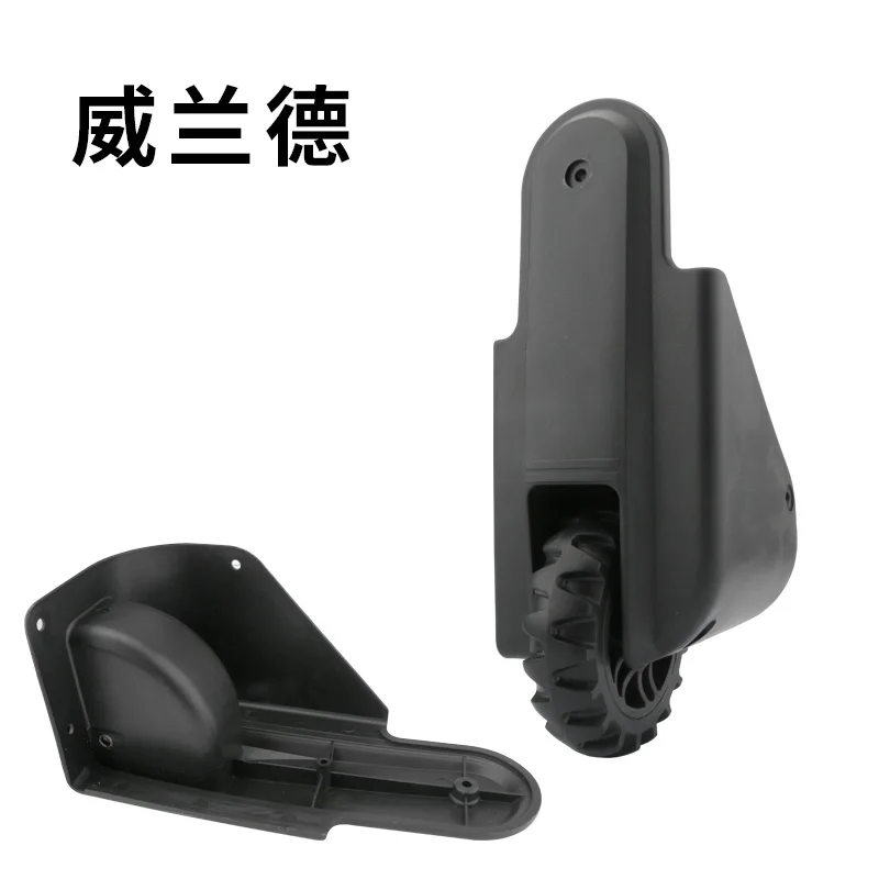 Аксессуары для багажа сменные колесики коробочка с паролем Модные Цветные